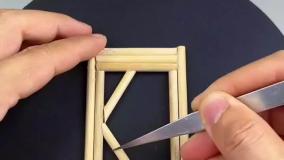 ساخت جامدادی