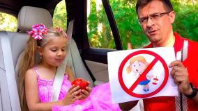 دیانا روما,برنامه کودک دیانا و روما,دیانا,دیانا شو,دیانا و روما برنامه کودک