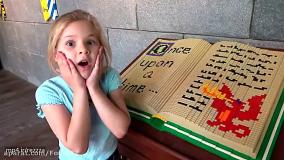 برنامه کودک دیانا و روما این داستان رفتن به شهربازی