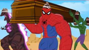 طنز مردعنکبوتی هالک گودزیلا سایرن __کافن دنس