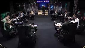 الکلاسیکو قسمت ۴