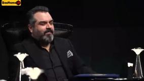 مافیا الکلاسیکو | قسمت ۱۹ نوزده