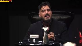 مافیا / الکلاسیکو مافیا / بازی الکلاسیکو رئال