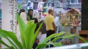 هتل | فیلم طنز کمدی ایرانی