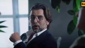 آبان | قسمت ۱ تا ۱۷