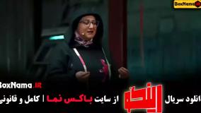 رینگو استند آپ کمدی - رینگ بوکس - قسمت ۱ تا ۲۶