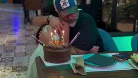 سوپرایز جالب هانا برای تولد ۵۱ سالگی مهران غفوریان