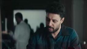 وحشی قسمت ۱ تا ۸