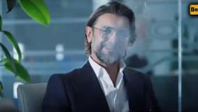 آبان | قسمت ۱ تا ۱۷ پایانی