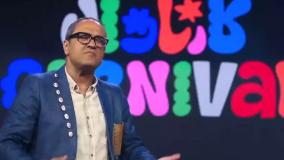 کارناوال رامبد جوان / برنامه کارناوال / فیلم کارناوال / دانلود کارناوال