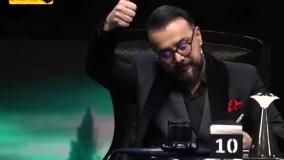 الکلاسیکو مافیا | قسمت فینال ۱۹