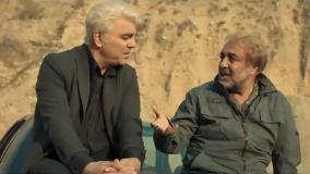 سریال کمدی رضا عطاران { اجل معلق و دفتر یادداشت }