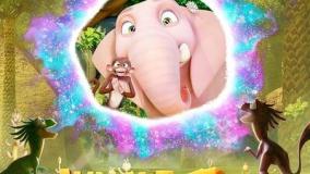 انیمیشن نبض جنگل 2: سفر به گذشته دوبله فارسی