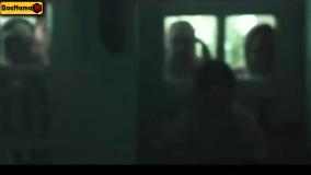 سووشون قسمت اول