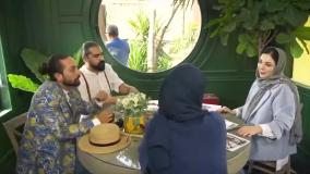 کارناوال | قسمت پنجم جدید