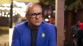 کارناوال قسمت ۲