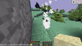 چگونه در ماینکرافت به بهشت برویم؟ | ماینکرفت ماین کرفت ماین کرافت Minceaft