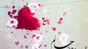 تولدت مبارک پسرم | دانلود کلیپ تبریک تولد پسرم برای استوری