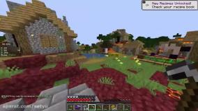 ماینکرافت اما دنیا باحال شده | ماینکرفت ماین کرافت ماین کرفت Minecraft