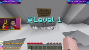 ماینکرفت اما مپ دراپر مرگبار با 4 نوب !! ماینکرفت ماین کرافت ماین کرفت Minecraft