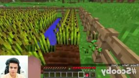 ماینکرفت اما خرید اسلحه نوب ماینکرفت! ماینکرفت ماین کرافت ماین کرفت Minecraft