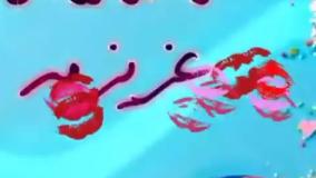 کلیپ با متن تبریک تولد برادر