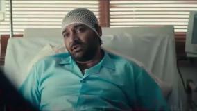 سریال وحشی { ایرانی } جواد عزتی و نگار جواهریان