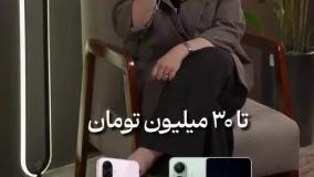 200 هزارتومن تخفیف خرید موبایل در تکنولایف همراه کد تخفیف تکنولایف