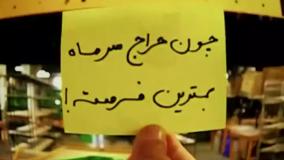 خرید پرتخفیف اول ماه با حراج سر ماه دیجی کالا | کد تخفیف دیجی کالا