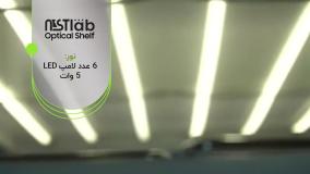 تولید قفسه نوری کشت بافت