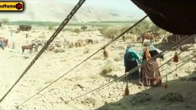 سووشون قسمت پنجم