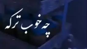 کلیپ تولد رفیق | استوری تبریک تولد عاشقانه