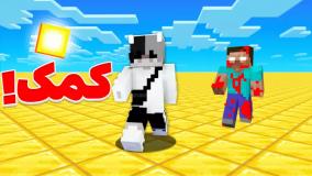 ماینکرافت اما لاکی بلاک داریم!! | ماینکرفت ماین کرافت ماین کرفت Minecraft