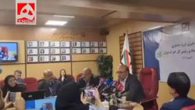 رئیس کل گمرک ایران : عیار طلاهای وارداتی بابک زنجانی استاندارد نیست