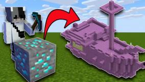 ماینکرافت اما آهن روستا یا ندر میشه!! | ماینکرفت ماین کرافت ماین کرفت Minecraft