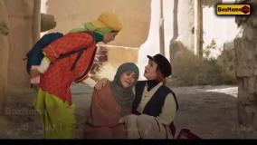 سریال دیو و ماه پیشونی ۲ قسمت ۱۳ سیزدهم