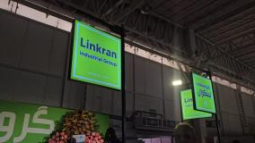 لینکران در نمایشگاه صنعت ساختمان