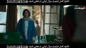 قسمت هفتم سریال ( ازیاد رفته قسمت 7) ازیاد رفته