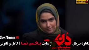 مافیا - بازی های هیجان انگیز مافیایی - مافیا دن - مافیا کاپور
