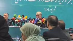 واکنش سیدعباس صالحی، وزیر فرهنگ‌و ارشاد اسلامی به توهین زینب موسوی به فردوسی
