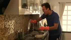 دانلود فیلم خرچنگ { فیلم سینمایی کمدی } حامد آهنگی