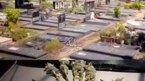 تصاویر تلخ از مراسم خاکسپاری بازیگر یوسف پیامبر، مهرداد فلاحتگر