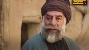 دیو و ماه پشونی { سریال } تا قسمت ۱۶ شانزدهم (کامل)