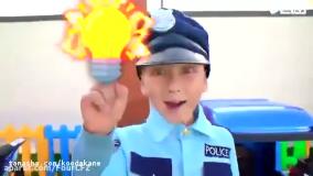 برنامه کودک ماشین بازی کودکانه - ماشین پلیس با سنیا