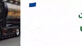 خدمات و محصولات پرهام شیمی