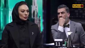 قسمت بیستم الکلاسیکو مافیا { قسمت دوم فینال الکلاسیکو }