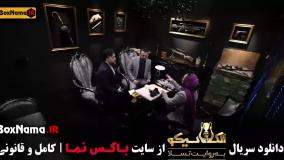 الکلاسیکو مافیا - دانلود الکلاسیکو تمامی قسمت ها