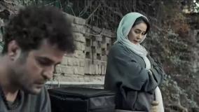 سریال جان سخت قسمت ۱۳ / جان سخت ایرانی