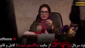 در انتهای شب قسمت ۹ نهم { پارسا پیروزفر }