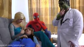 نمایش السا و انا و اسپایدرمن و دکتر هالک